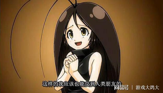 金兰花手机游戏_金兰花怎么获得_金兰是什么游戏