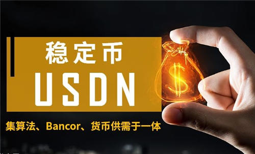 代币的定义_代币token_imtoken自定义代币