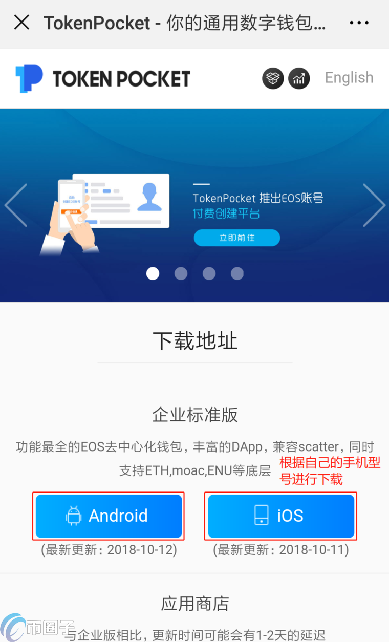 qiwi钱包兑换_钱包兑换码_tp钱包怎么兑换场外