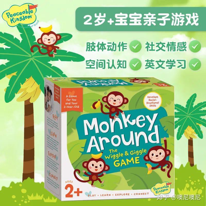 近视后能不能玩手机游戏_近视眼打游戏戴眼镜吗_近视还玩游戏对眼睛会怎么样