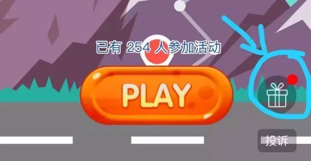 组队男女手机游戏叫什么_男女组队手机游戏_手游男女可以组队玩的游戏