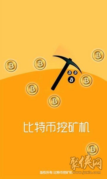 imtoken提币网络_imtoken怎么提币到交易所_imtoken提币到交易所