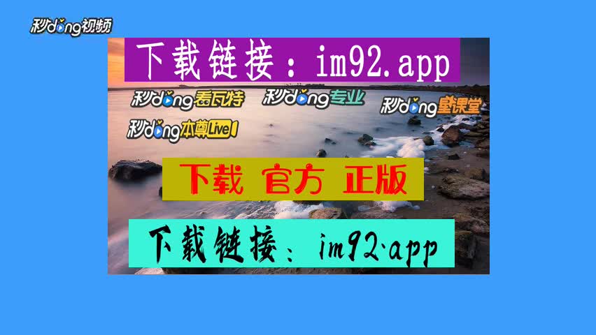 imtoken提币到交易所_imtoken提币网络_imtoken怎么提币到交易所