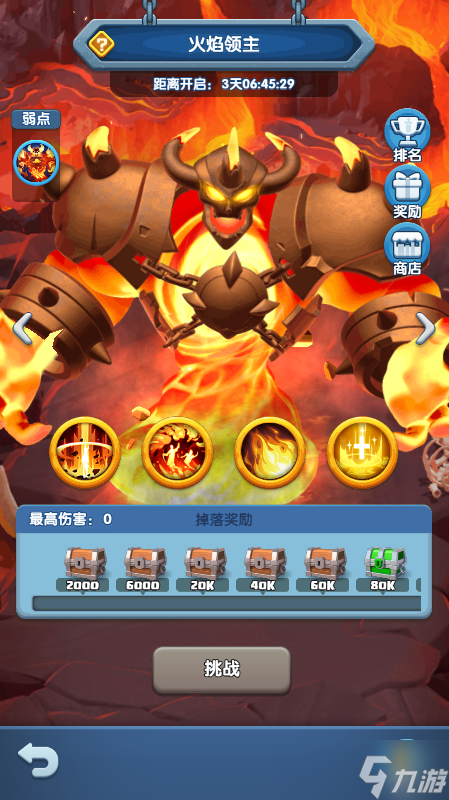 九游游戏有哪些手游_九游有什么手机游戏_九游手机游戏