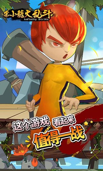 九游有什么手机游戏_九游游戏有哪些手游_九游手机游戏