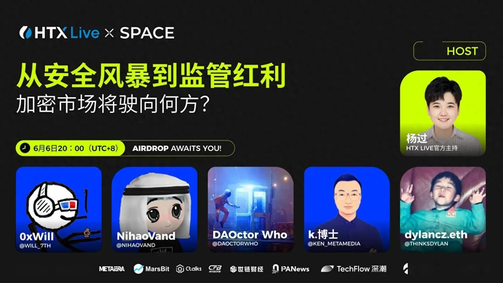 tp钱包怎么转账给火币_币转到钱包_钱包转币到交易所要多少费用