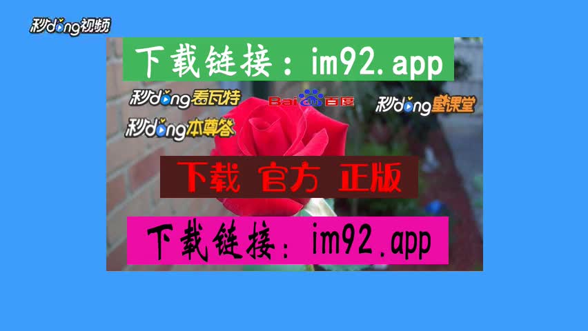 imtokeneos钱包_imtoken钱包平台币_imtoken钱包视频教学