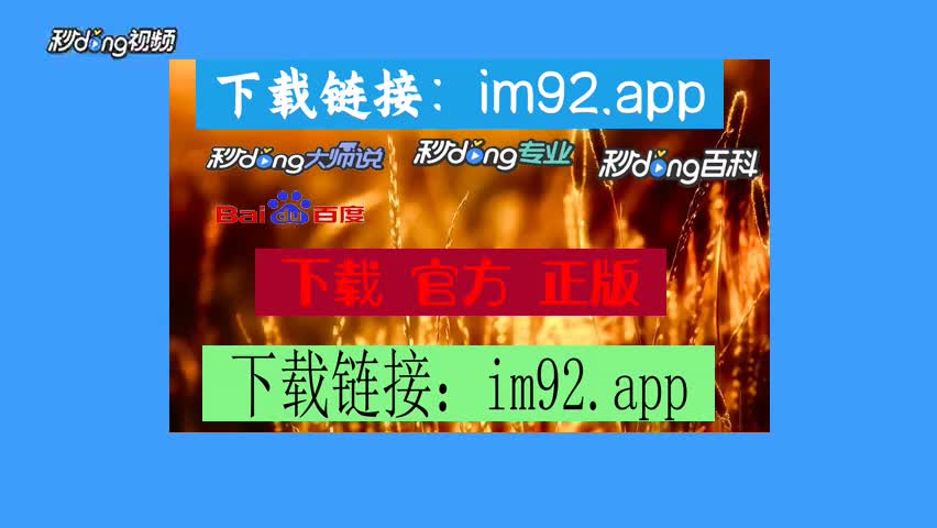 imtokeneos钱包_imtoken钱包平台币_imtoken钱包视频教学