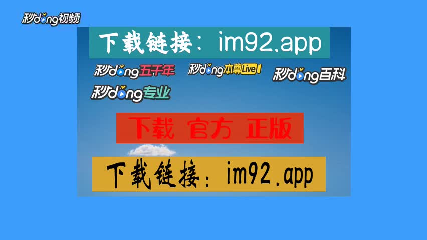 imtoken钱包平台币_imtokeneos钱包_imtoken钱包视频教学