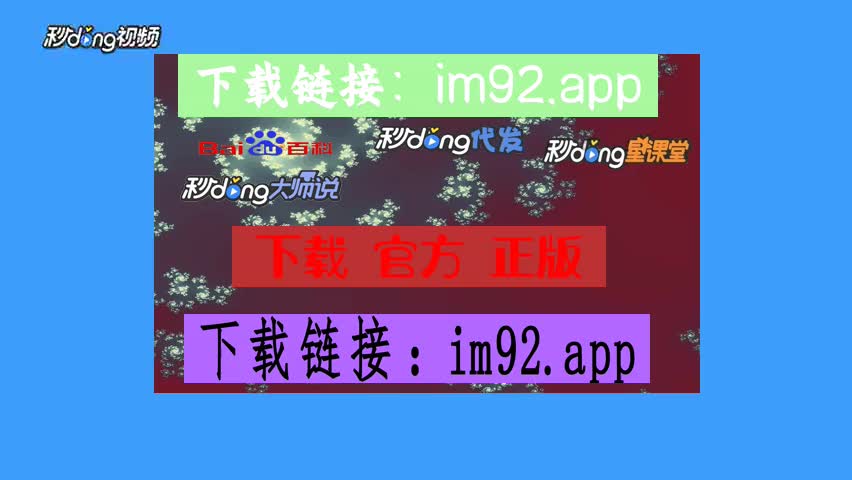 imtoken钱包平台币_imtokeneos钱包_imtoken钱包视频教学