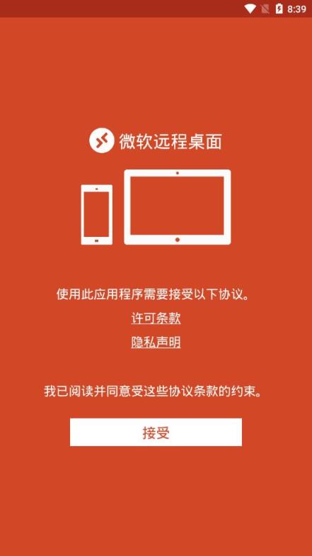 在哪里用手机玩电脑游戏_玩电脑手机游戏用什么手柄_电脑玩手机游戏用什么