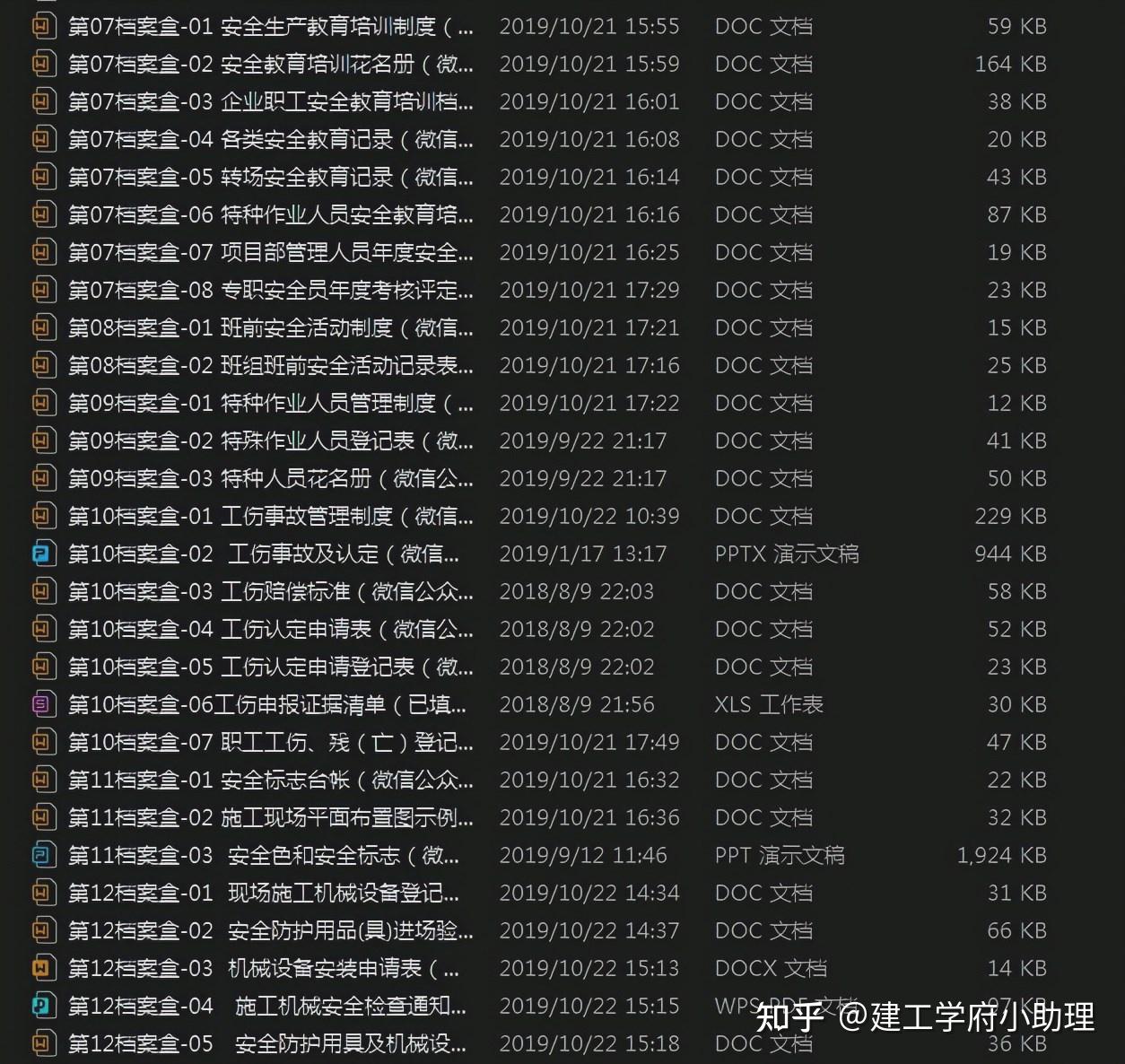 imtoken好不好_imtoken好不好_imtoken好不好