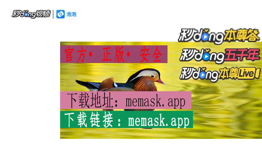 钱包助记词怎么保存_钱包导入助记词btc地址变了_im钱包怎么导入助记词