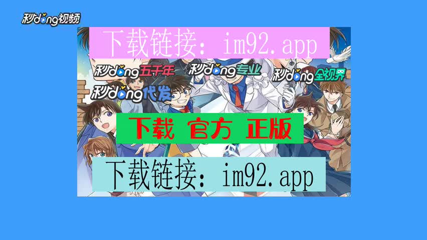 苹果下载imtoken钱包_imtoken苹果怎么下载不了_苹果下载软件的应用商店