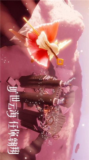 光遇复刻手机游戏_网游复刻手游_复刻游戏