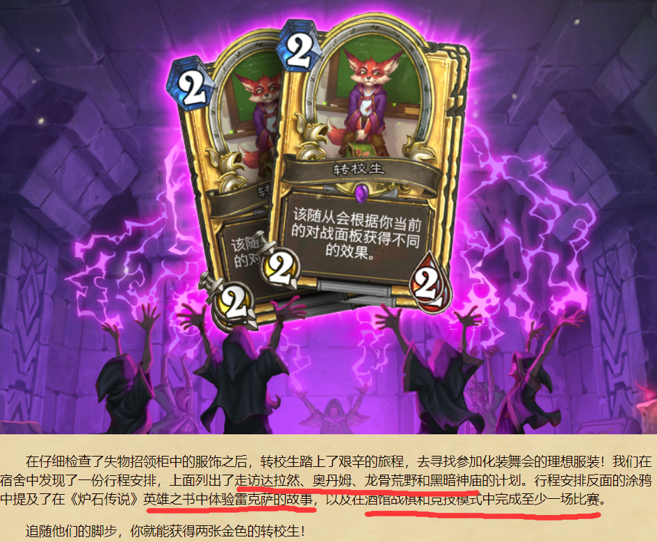 华为手机如何隐身游戏_华为手机上游戏怎么隐身_华为手机怎么让游戏隐形