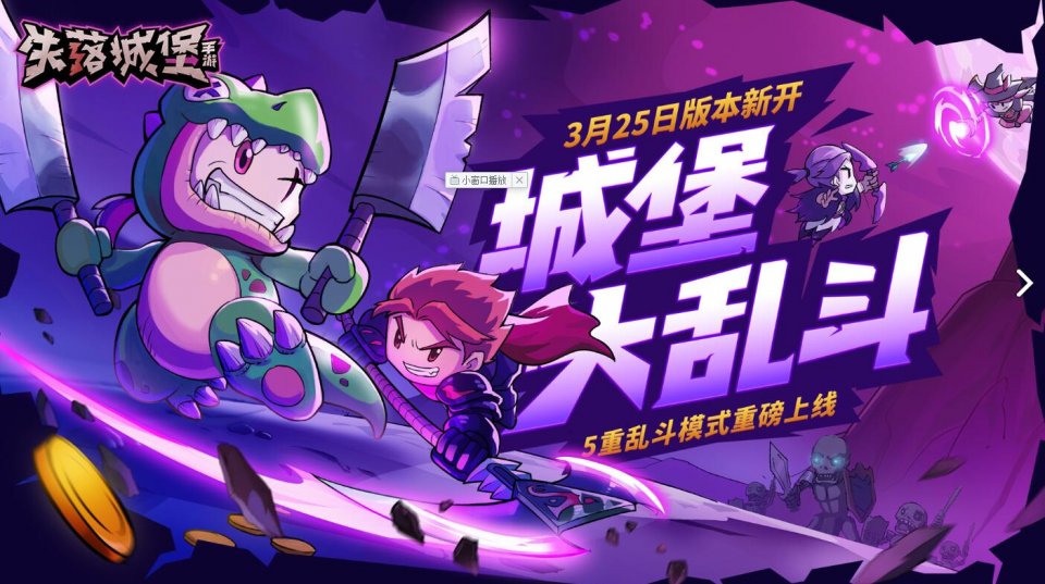 华为手机怎么让游戏隐形_华为手机如何隐身游戏_华为手机上游戏怎么隐身