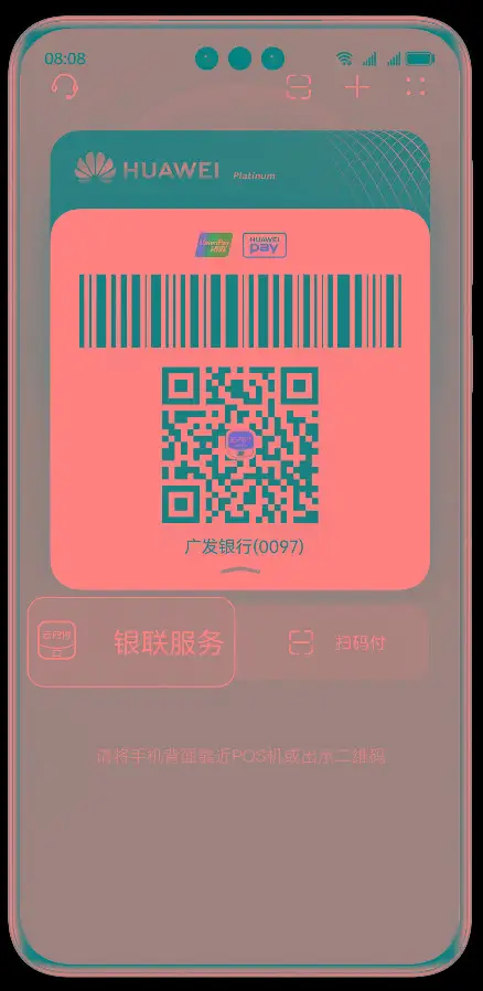 钱包转入零钱通需要手续费吗_怎么转入tp钱包_钱包转入零钱通