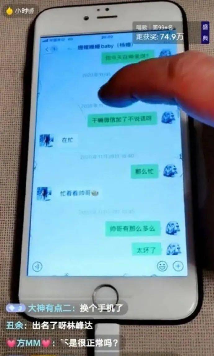 imtoken等待确认 取消_取消等待验证_imtoken取消转账