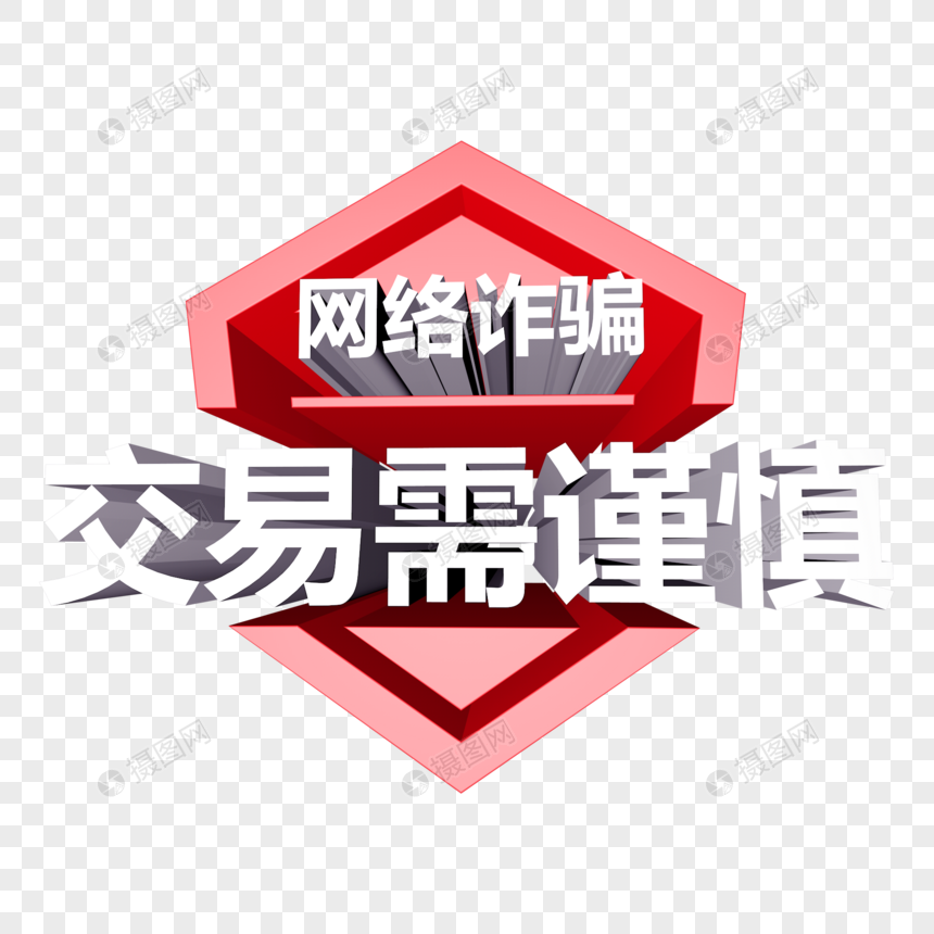 钱包交易by_imtoken钱包如何交易_钱包交易TXT