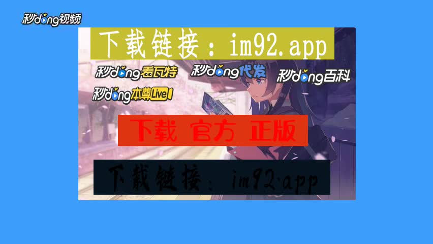 切换链接模式_切换链路聚合模式命令_imtoken怎么切换链