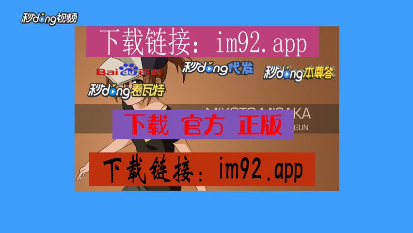 imtoken如何切换钱包_钱包切换卡片_钱包切换地区功能怎么打开