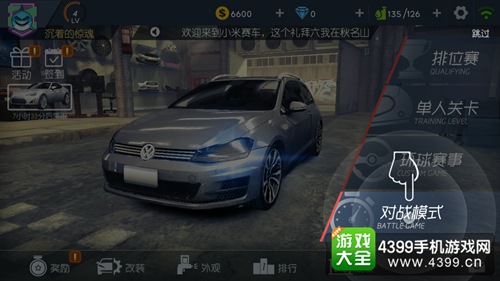 赛车免费手机游戏有哪些_免费赛车游戏手机_赛车免费手机游戏大全