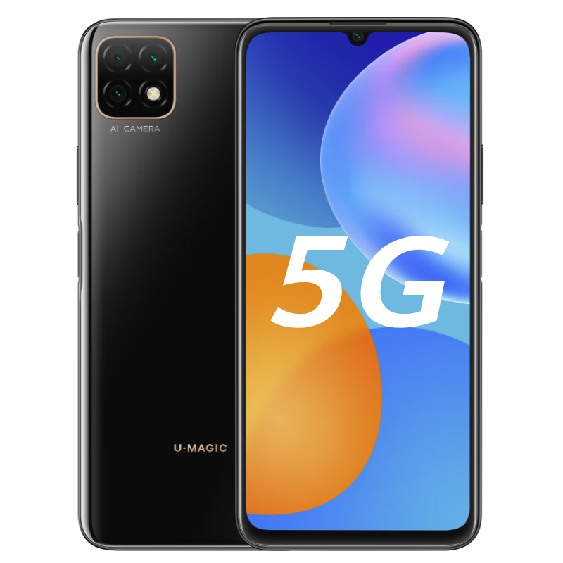 华为最新款手机5G是什么型号_华为最新款手机5G哪款好_华为最新款5g手机