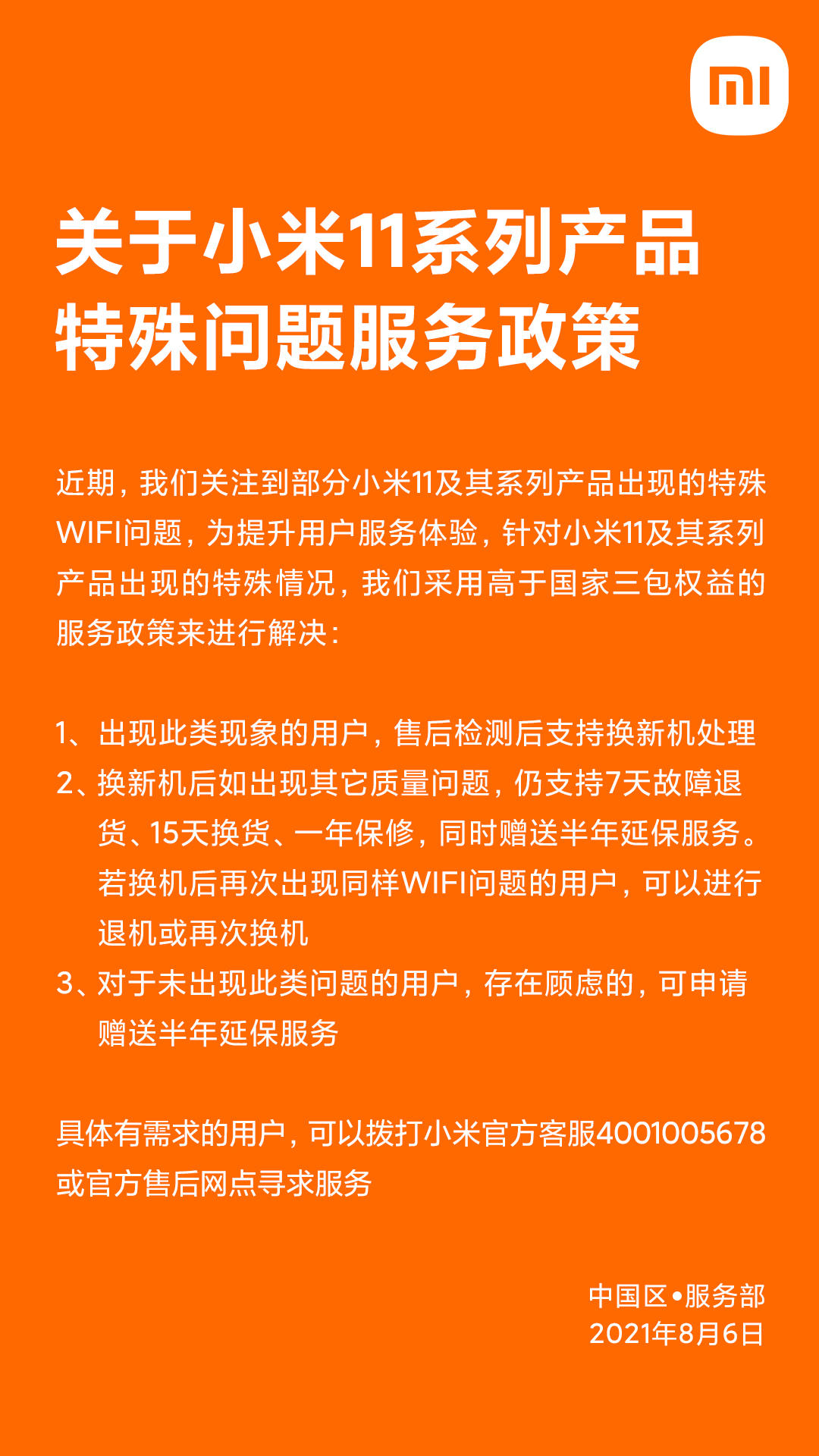 imtoken钱包安全性怎么样_钱包样板_钱包体系