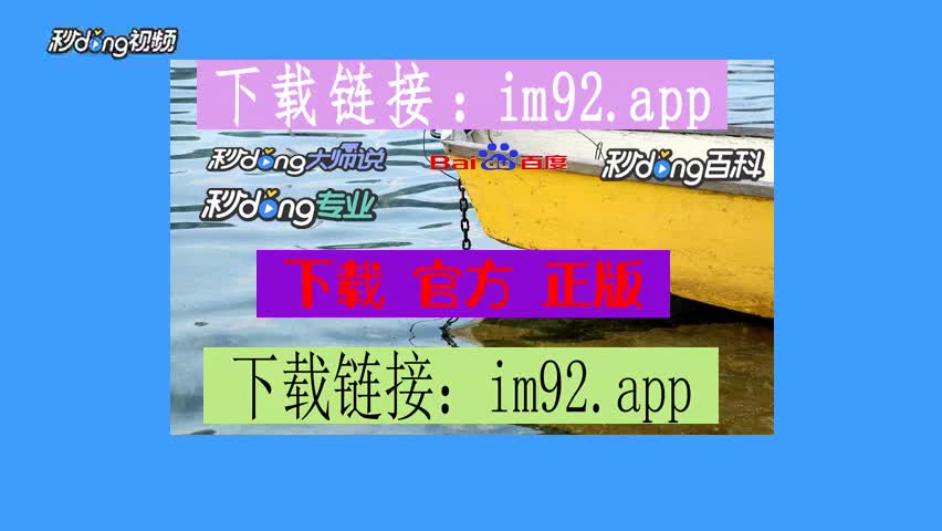 钱包下载官方最新版本安卓_钱包下载安装_imtoken钱包怎么下载