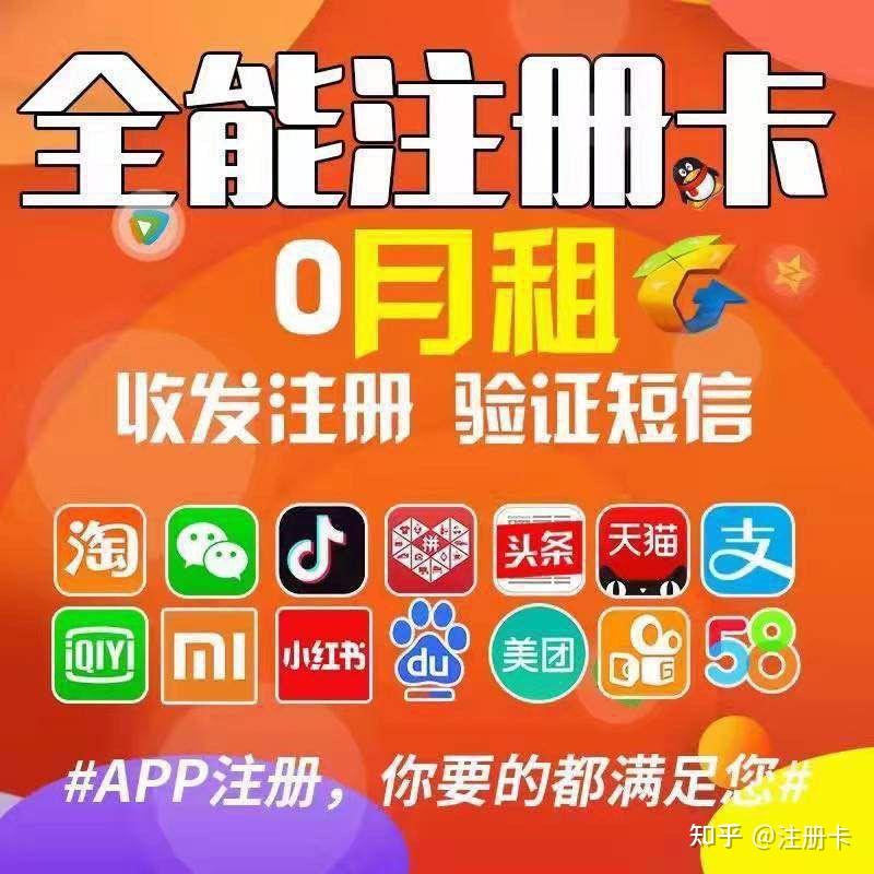 抖音可以用抖音号登录吗_抖音用账号登陆_抖音用抖音号登陆可以吗