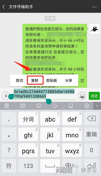 imtoken怎么交易视频_视频交易平台排行_视频交易平台有哪些