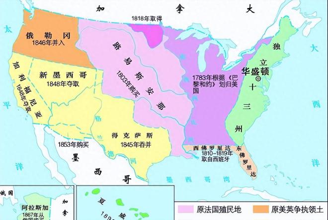 美利坚合众国_美利坚合众国全称_美利坚合众国这个名字怎么来的