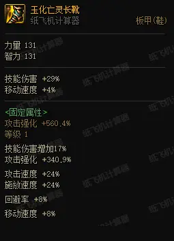 tp钱包转账矿工费不足_转账的矿工费怎么算的_钱包转币矿工费不足