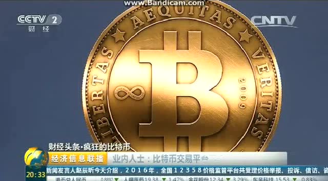 开源掌机_imtoken开源_开源阅读app