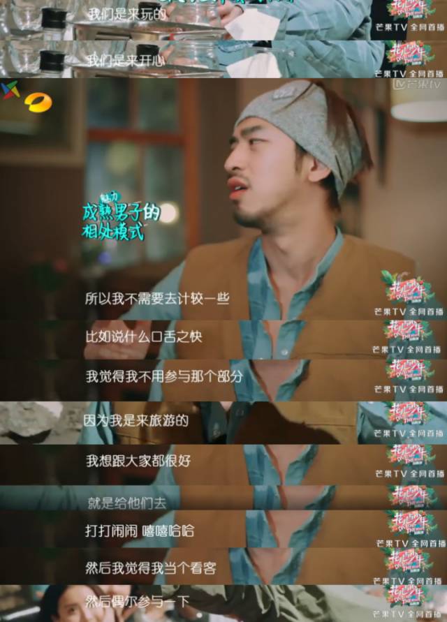 养成荒岛手机游戏_荒岛养成类手机游戏_荒岛养成手机游戏
