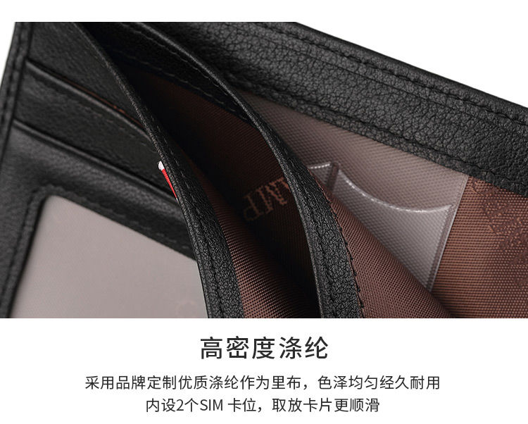 钱包客户电话是多少_钱包的客服电话_tp钱包客服怎么联系