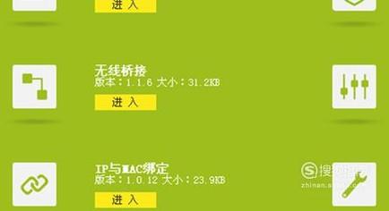 tp钱包怎么连接薄饼_钱包连接不上_钱包怎么连接互联网