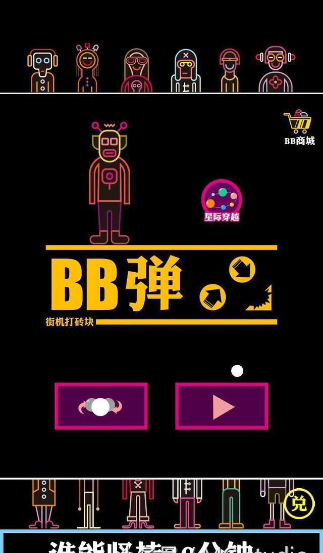 魔王手机游戏卡牌_魔王手机游戏推荐_魔王 手机游戏