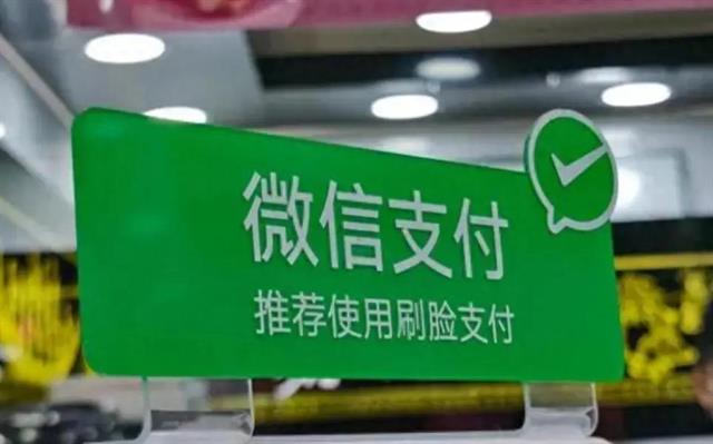 imtoken收到风险代币_风险代币是什么意思_imtoken 代币 风险