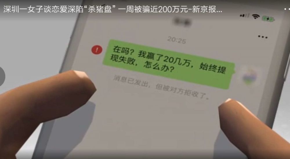 钱包地址存在异常行为_imtoken无效的地址_imtoken的钱包地址无效