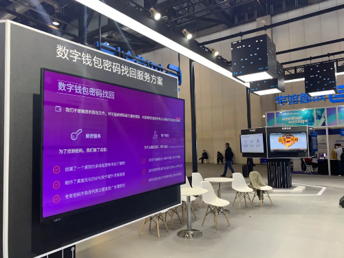 imtoken钱包是哪里开发的_imtoken钱包开源吗_钱包app开发