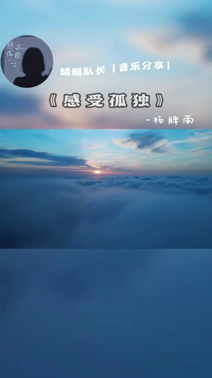 遗忘国度之神秘徽章_遗忘国度之闲置冠军_遗忘国度