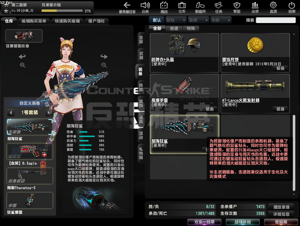 老塔防游戏大全手机版破解_安卓破解塔防游戏_破解版塔防小游戏