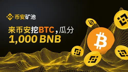 币安怎么转账到TP钱包_币安怎么转账到TP钱包_币安怎么转账到TP钱包