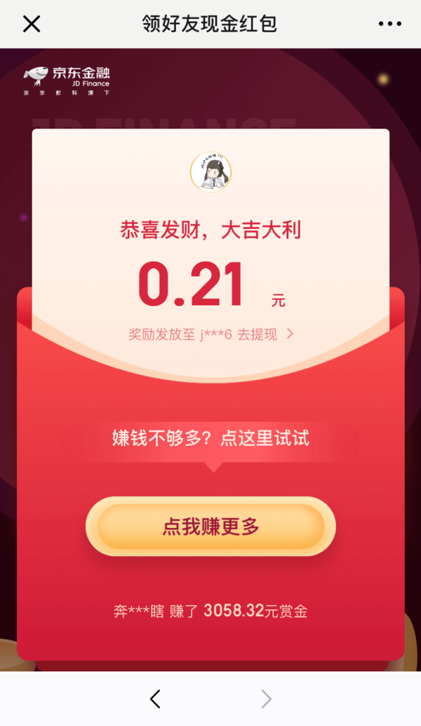 币提到钱包怎么提现_imtoken提现人民币步骤_imtoken提现人民币视频