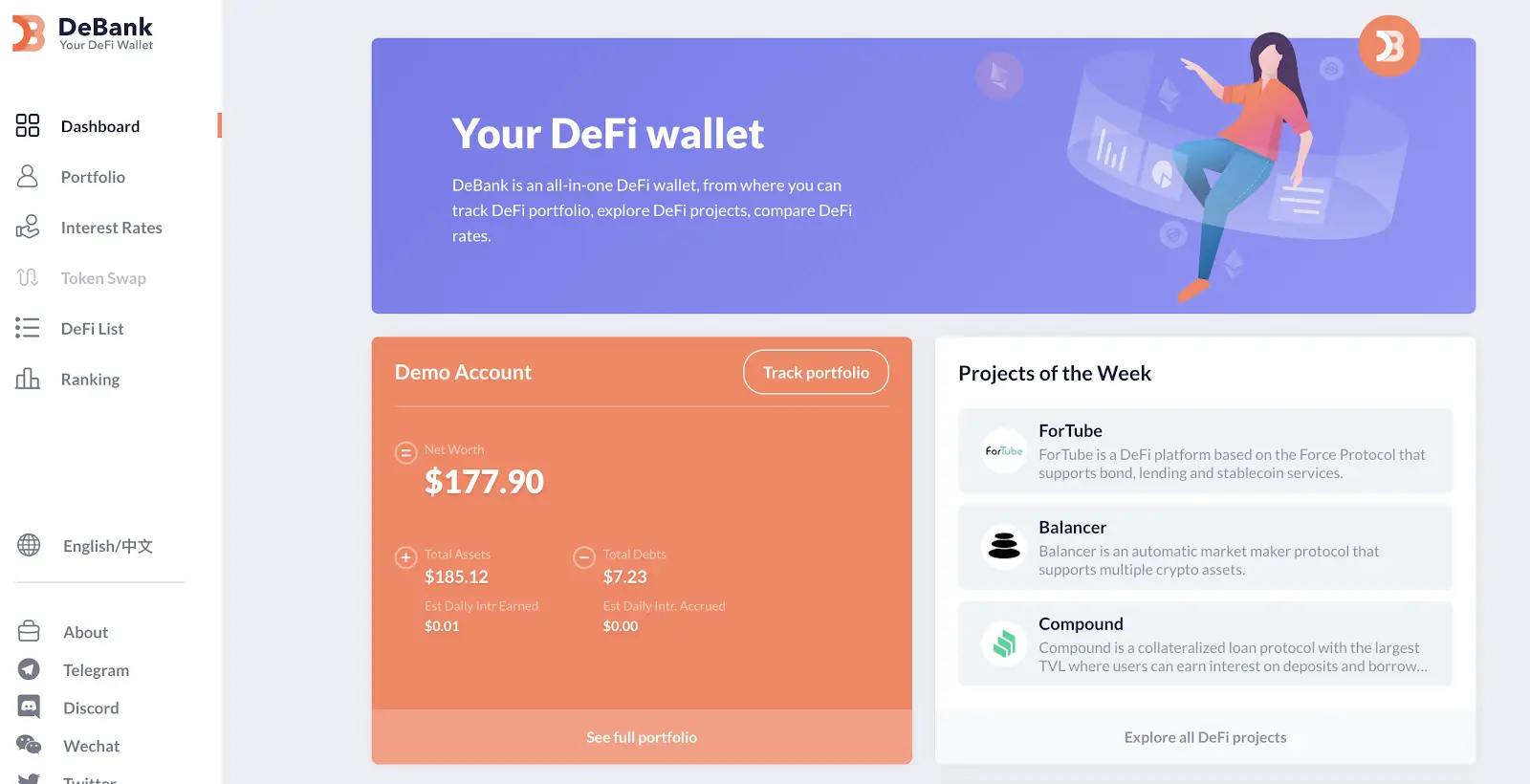 imtoken钱包怎么样退出应_imtoken钱包如何退出_怎样退出钱包app
