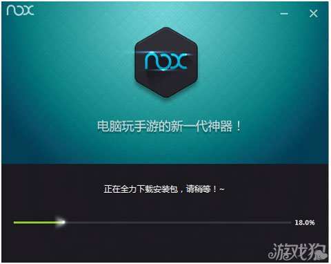 电脑模拟手机游戏的软件叫什么_专门模拟电脑游戏的手机软件_怎样手机模拟电脑游戏