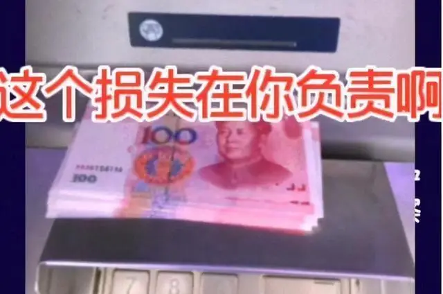 银行转账等待确认_im钱包转出等待确认_imtoken转账一直等待确认