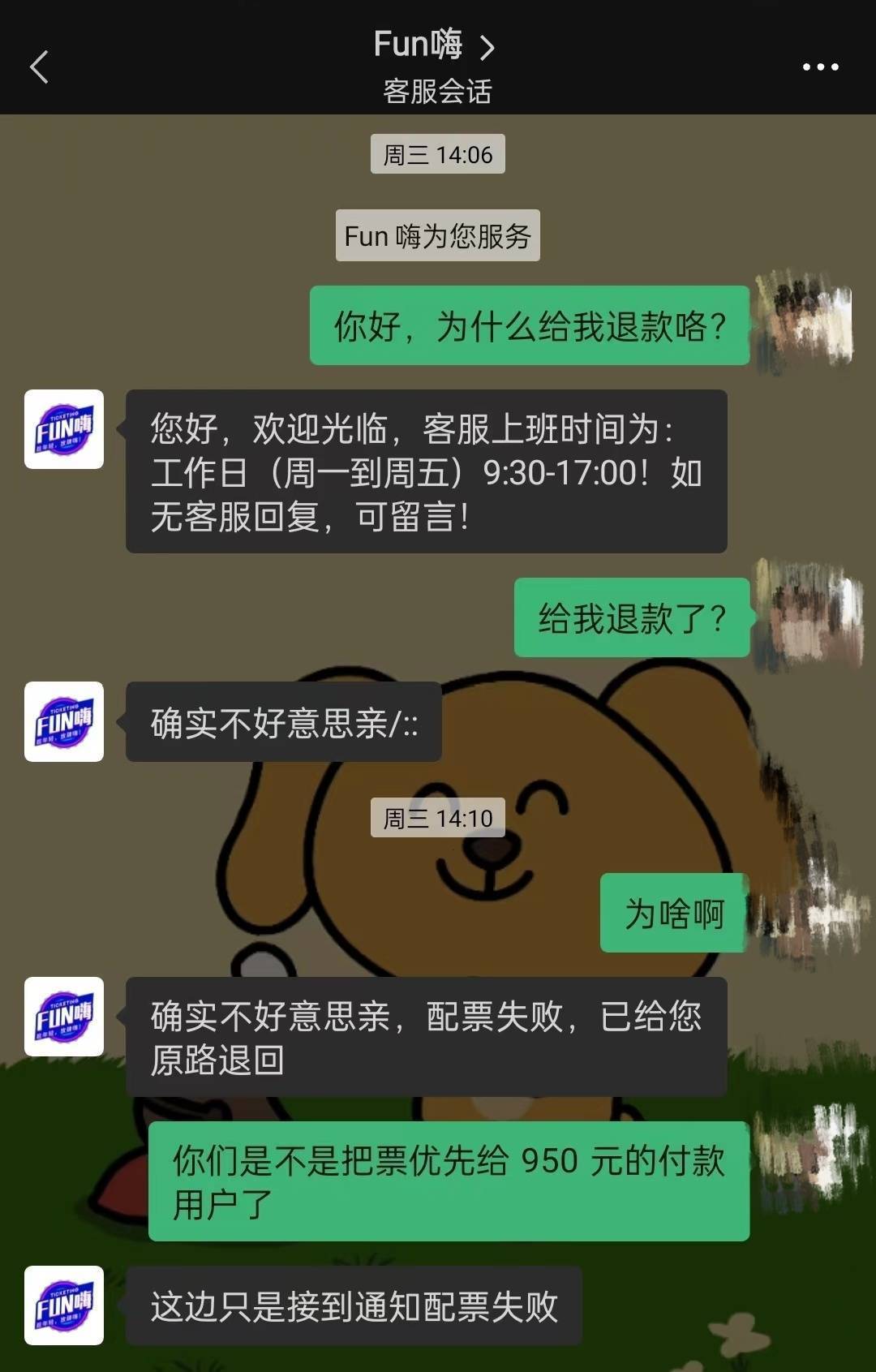 imtoken的钱包地址_imtoken的地址在哪里找到_imtoken地址无效